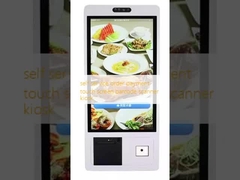 সেলফ সার্ভিস অর্ডার পেমেন্ট টাচ স্ক্রিন বারকোড স্ক্যানার কিওস্ক