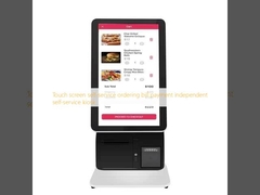 টাচ স্ক্রিন সেলফ সার্ভিস অর্ডার বিল পরিশোধ স্বতন্ত্র সেলফ সার্ভিস কিওস্ক