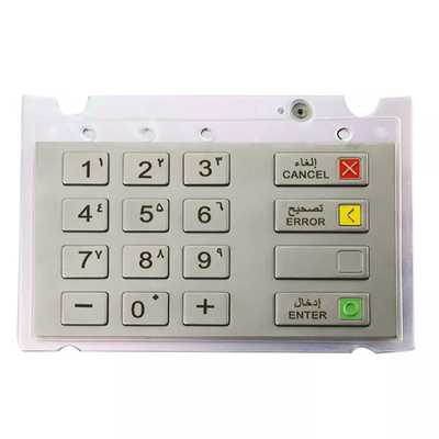 Wincor Nixdorf EPPV6 কীবোর্ড এটিএম খুচরা যন্ত্রাংশ কীপ্যাড ডাইবোল্ড 01750159457