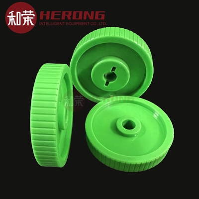 উচ্চ মানের GRG 8240 ডিসপেনসার গ্রিন গিয়ার 10X548X0.65
