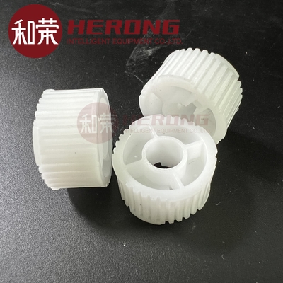 মূল GRG 8240 ডিসপেনসার আনুষাঙ্গিক হোয়াইট গিয়ার 35T