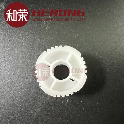 মূল GRG 8240 ডিসপেনসার আনুষাঙ্গিক হোয়াইট গিয়ার 35T