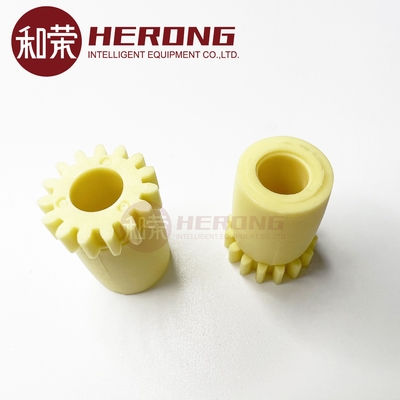 Wincor CMD-V4 ডিসপেনসার মডিউল আনুষাঙ্গিক দাঁত x 2 সঙ্গে ছোট হাতা