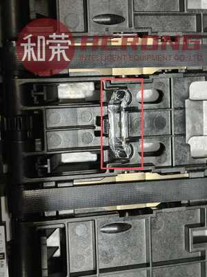 Hyosung CDU ATM ক্যাশ ডিসপেন্সিং মডিউলের জন্য নতুন উচ্চ মানের প্রিজম ক্ল্যাম্প ক্যারেজ, সাইজ: 30×6.3×9.5