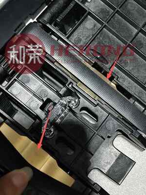 Hyosung CDU ক্ল্যাম্প ক্যারেজ মেটাল স্প্রিং ক্লিপ এটিএম ক্যাশ ডিসপেনসার যন্ত্রাংশ