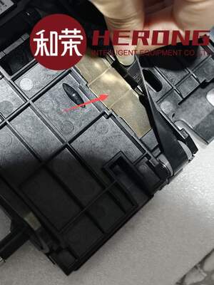 Hyosung CDU ক্ল্যাম্প ক্যারেজ মেটাল স্প্রিং ক্লিপ এটিএম ক্যাশ ডিসপেনসার যন্ত্রাংশ