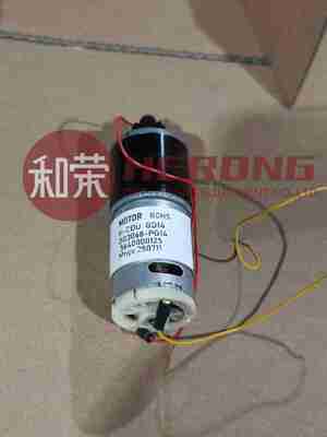 নতুন উচ্চ মানের Hyosung CDU ক্ল্যাম্প ক্যারেজ মোটর 5640000125 S5640000125 ATM ক্যাশ ডিসপেনসার যন্ত্রাংশ