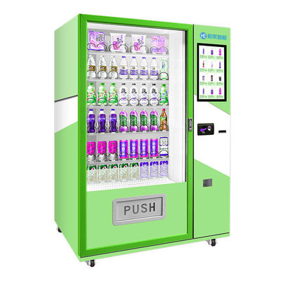 স্ন্যাকস পানীয় ভেন্ডিং মেশিন