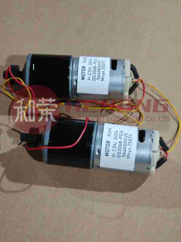 নতুন উচ্চ মানের Hyosung CDU ক্ল্যাম্প ক্যারেজ মোটর 5640000125 S5640000125 ATM ক্যাশ ডিসপেনসার যন্ত্রাংশ